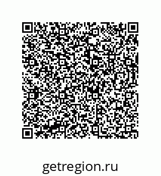 73812685981