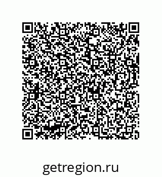 73812685984