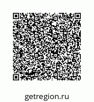 73812685988