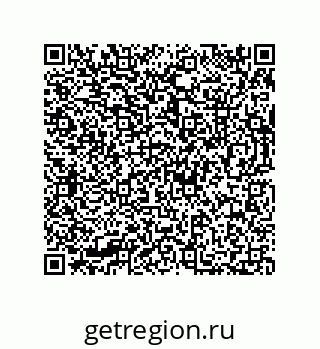 73812685990