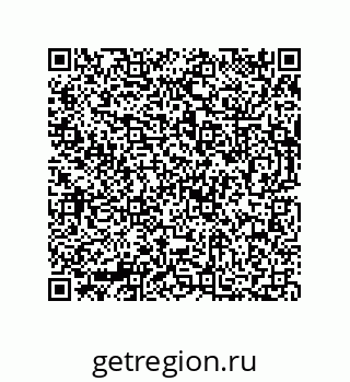 73812686002