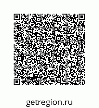 73812686014