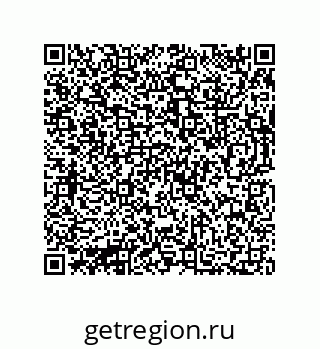 73812686038
