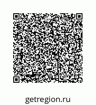73812686042