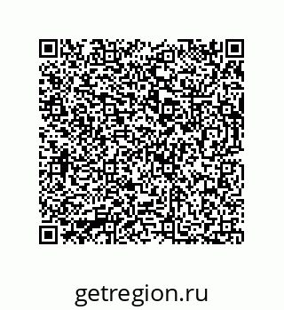 73812686049