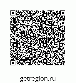 73812686080
