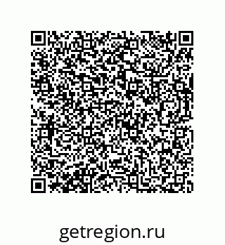 73812686084