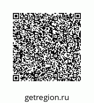 73812686097