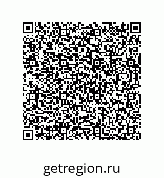 73812686098