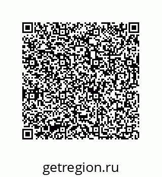 73812686112