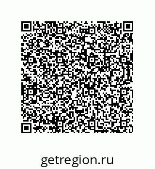 73812686117