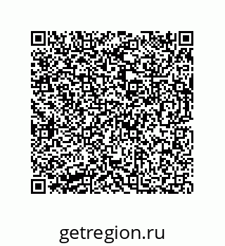 73812686132