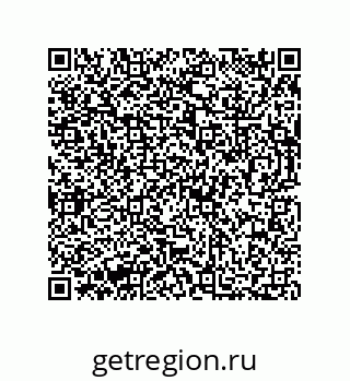 73812686137