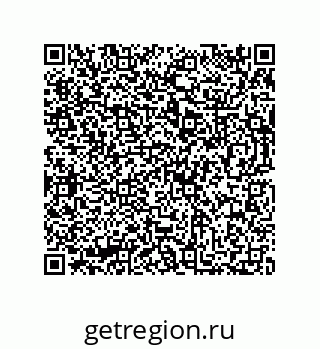 73812686154