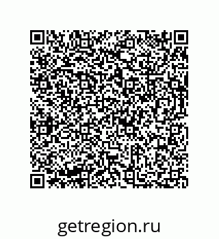 73812686170