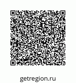 73812686174