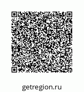 73812686175