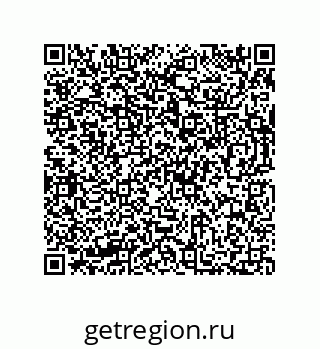 73812686190