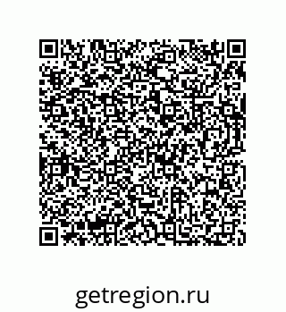 73812686196