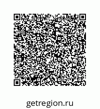 73812686197