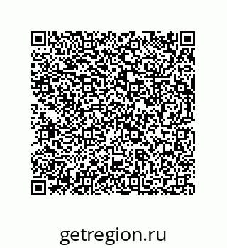 73812686200