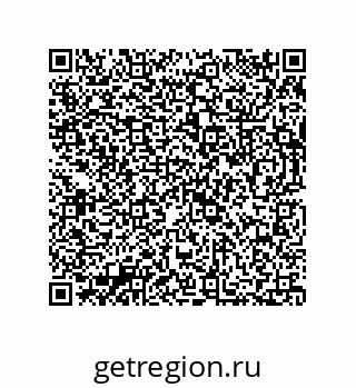 73812686201