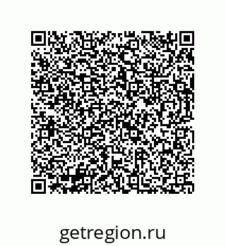 73812686241