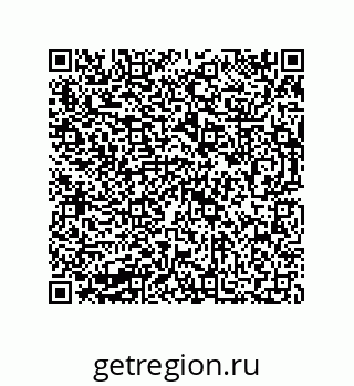 73812686256