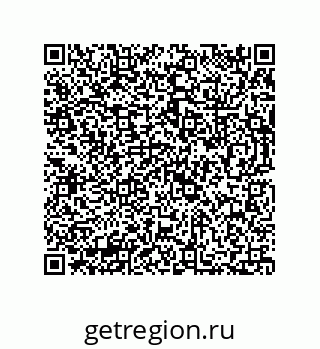 73812686261