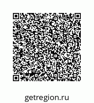 73812686266