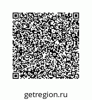 73812686272