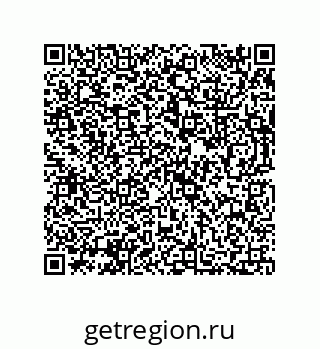 73812686279