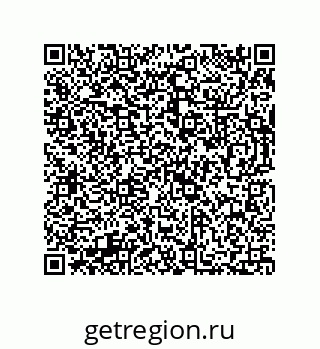 73812686281