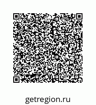 73812686282