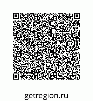 73812686296