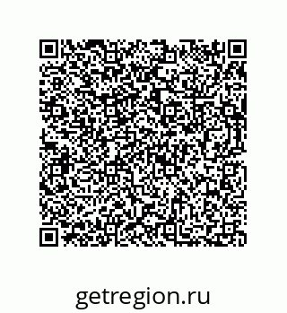 73812686320