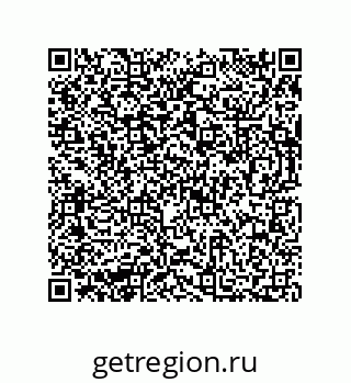 73812686387