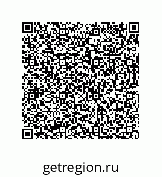 73812686392