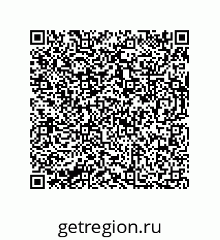 73812686393
