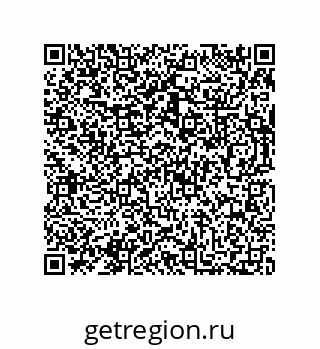 73812686394