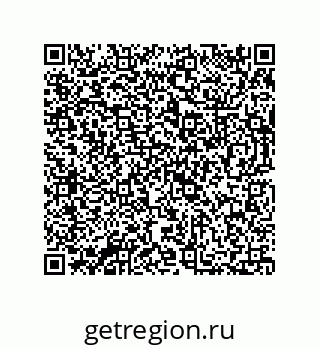 73812686401