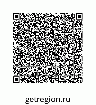 73812686410