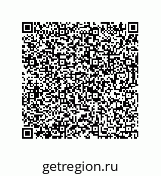73812686445
