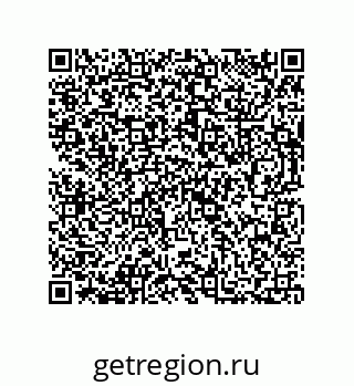 73812686475