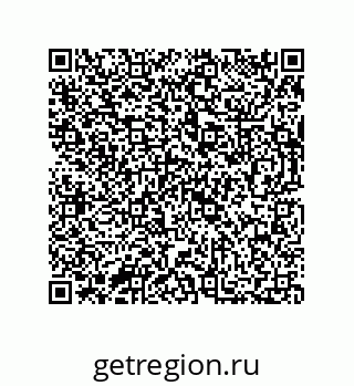 73812686480