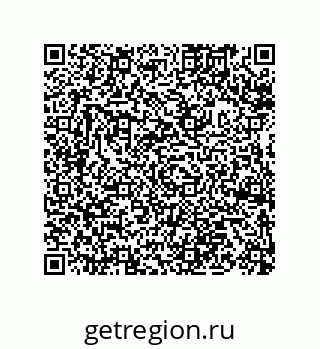 73812686482
