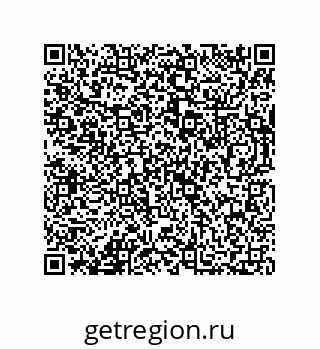 73812686487