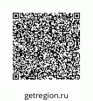 73812686490