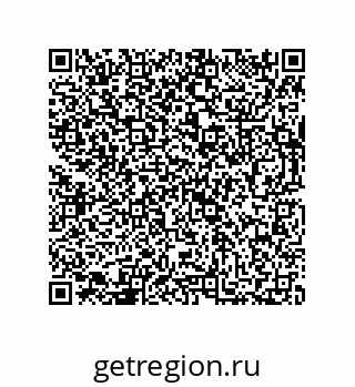 73812686494