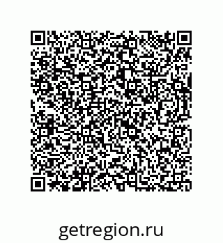 73812686495